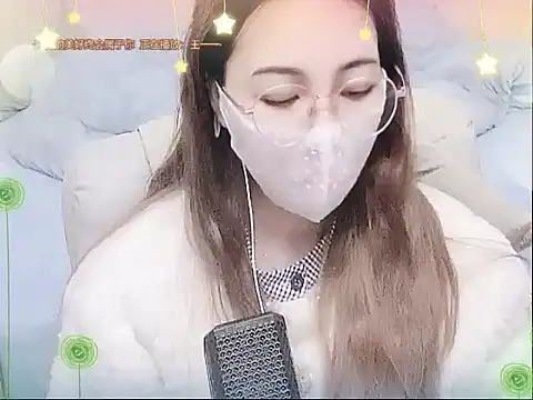 miumiu822 online show from 01/12/25, 03:36