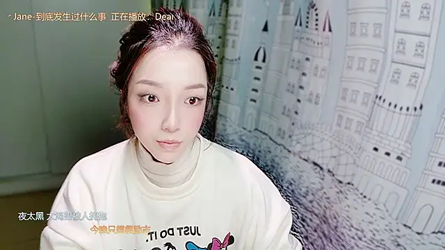 miumiu822 online show from 11/19/25, 07:08