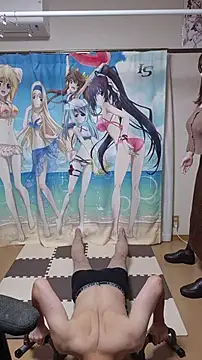 Aenbukkake kai2 online show from 11/25/25, 07:08