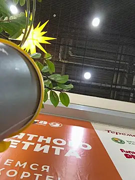 mur girl online show from 01/19/25, 09:55