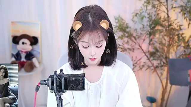 Arwyn-rr online show from 12/02/24, 01:13