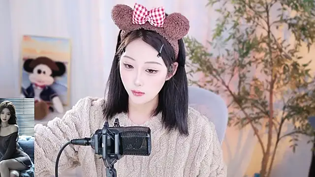 Arwyn-rr online show from 12/20/24, 12:38