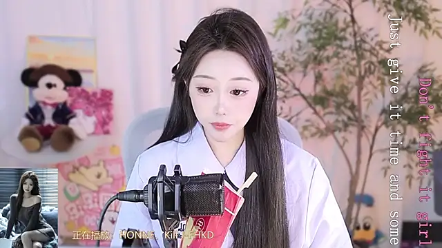 Arwyn-rr online show from 03/06/25, 06:59