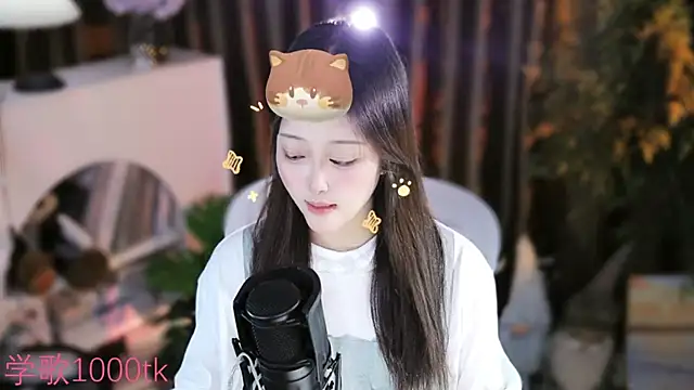 Arwyn-rr online show from 09/25/25, 02:21