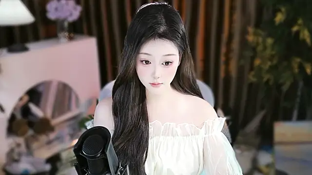 Arwyn-rr online show from 11/11/25, 10:59