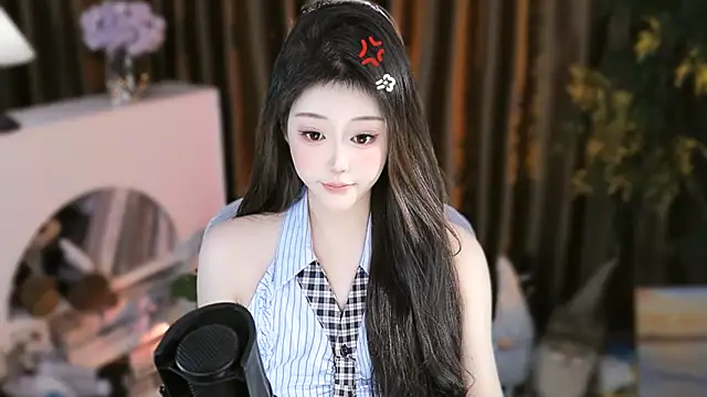 Arwyn-rr online show from 11/12/25, 10:48