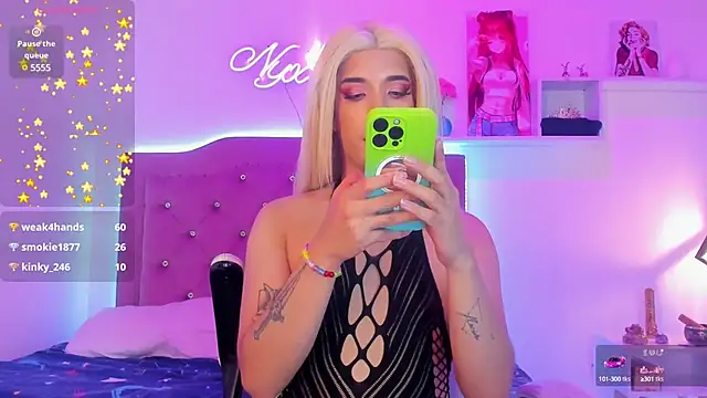 Snapshot of Nyx__Blackwood chatting on 03/17/25, 04:29 Nyx Blackwood online show from 03/17/25, 04:29