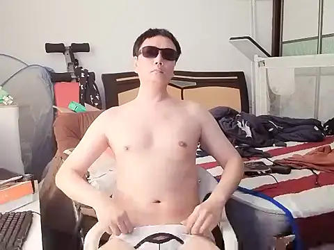 hotkaier online show from 04/14/26, 07:36