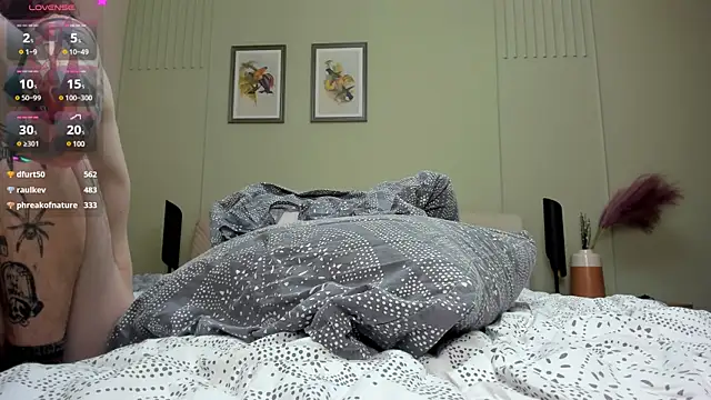 Snapshot of ravenousbiter chatting on 12/08/24, 10:47 ravenousbiter online show from 12/08/24, 10:47