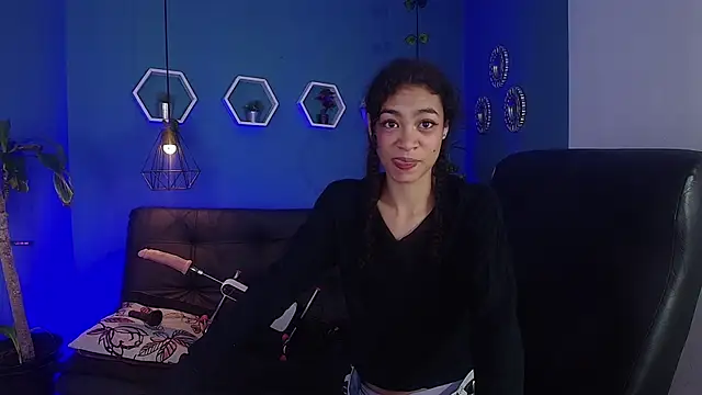 Aurora ath online show from 12/16/25, 09:14