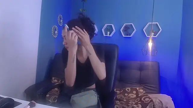 Aurora ath online show from 04/11/26, 09:02