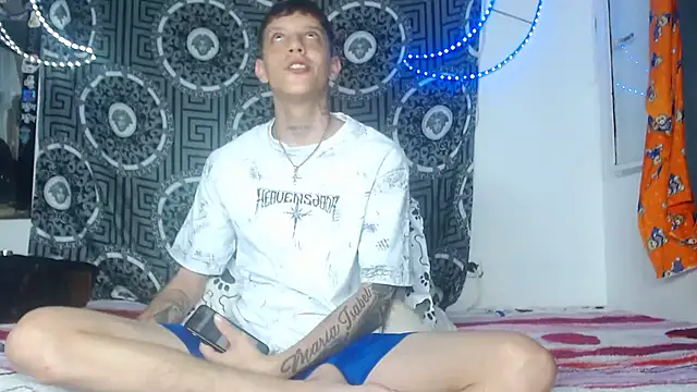 Adam hard  online show from 12/16/25, 12:26