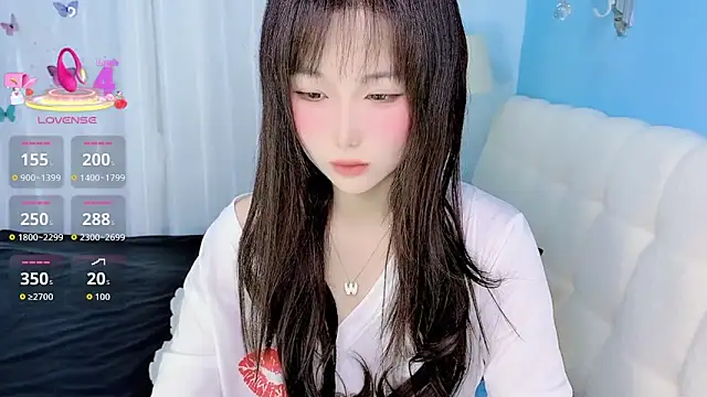 Snapshot of -Wendy__ chatting on 05/10/26, 04:17 -Wendy online show from 05/10/26, 04:17