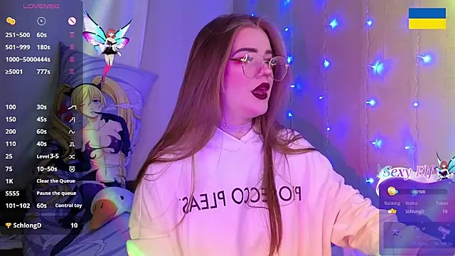 RedVelveten online show from 01/28/25, 02:31