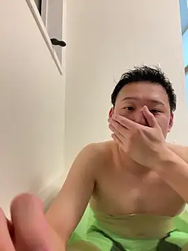 Snapshot of tuki_fu chatting on 01/12/25, 08:36 tuki fu online show from 01/12/25, 08:36