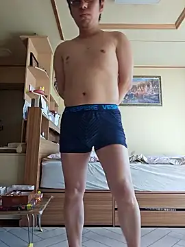 BondingBlaze online show from 11/12/25, 12:44