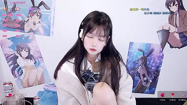 Xiaomi-Angela online show from 12/14/25, 07:40