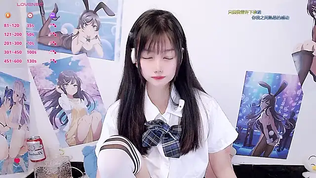 Xiaomi-Angela online show from 12/17/25, 02:01