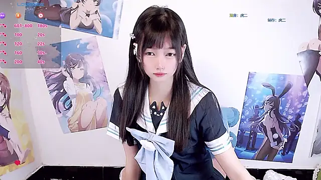 Xiaomi-Angela online show from 02/19/26, 05:31