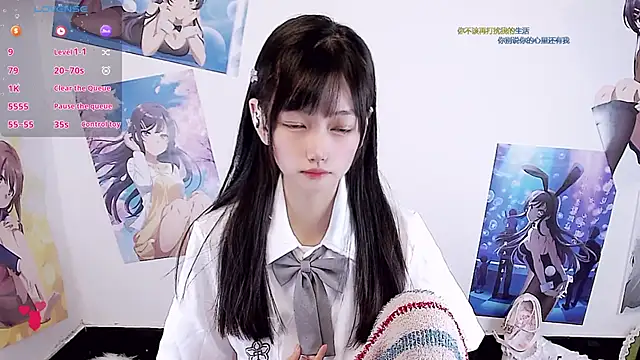 Xiaomi-Angela online show from 02/22/26, 02:59