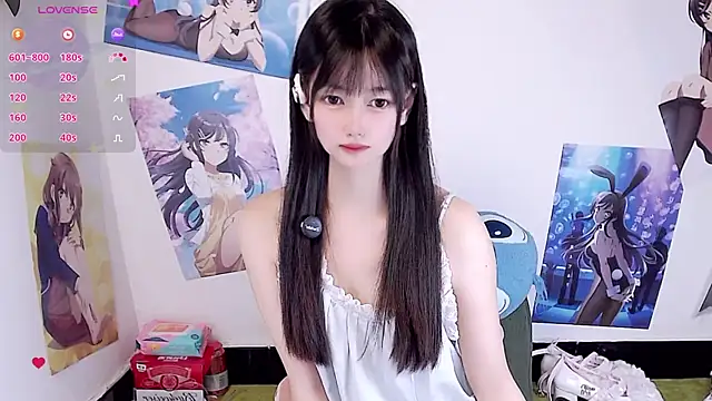 Snapshot of Xiaomi-Angela chatting on 06/02/26, 02:30 Xiaomi-Angela online show from 06/02/26, 02:30