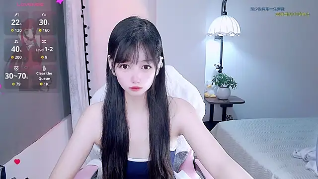 Snapshot of Xiaomi-Angela chatting on 06/24/26, 03:22 Xiaomi-Angela online show from 06/24/26, 03:22