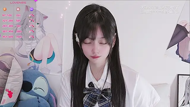 Snapshot of Xiaomi-Angela chatting on 07/17/26, 03:29 Xiaomi-Angela online show from 07/17/26, 03:29