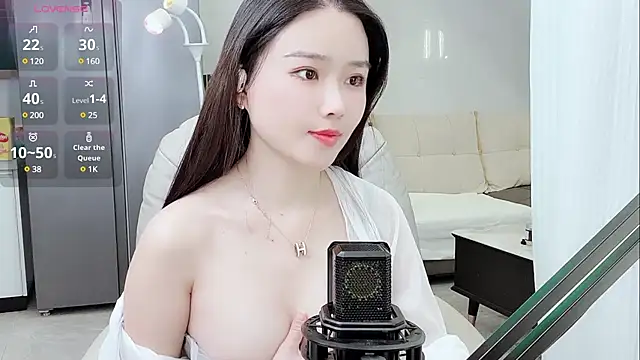 Snapshot of yoyo520- chatting on 01/16/25, 11:37 yoyo520- online show from 01/16/25, 11:37