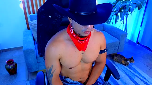 Snapshot of estebandelouis chatting on 05/31/26, 01:25 estebandelouis online show from 05/31/26, 01:25