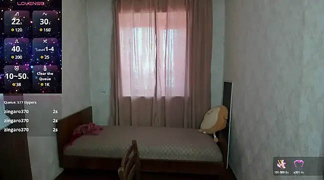 elis gabbi online show from 03/07/25, 04:02