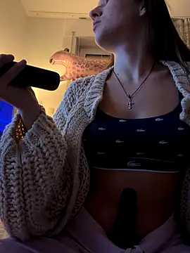 Snapshot of EmilyWi_ chatting on 10/14/25, 09:26 EmilyWi  online show from 10/14/25, 09:26