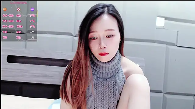Snapshot of ningning688 chatting on 05/02/26, 12:43 ningning688 online show from 05/02/26, 12:43