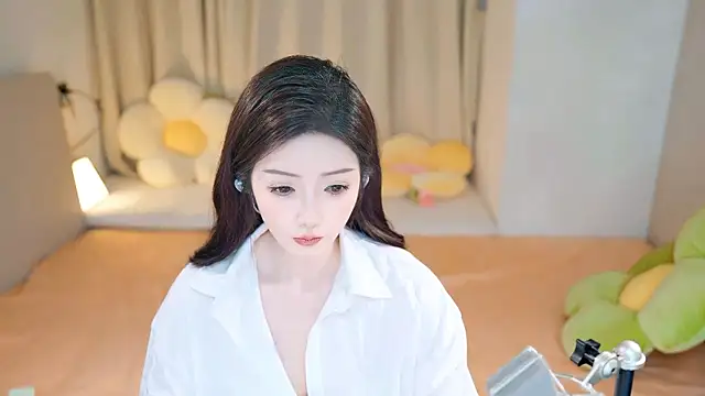 Eimile online show from 12/01/24, 04:29