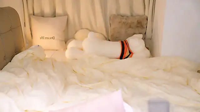 Eimile online show from 11/15/25, 03:30