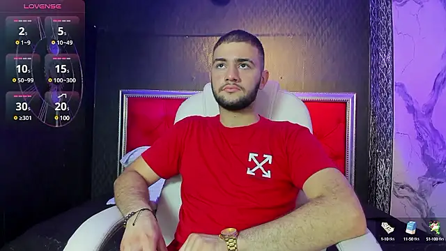 Snapshot of MaximusDick1_ chatting on 12/04/24, 12:25 MaximusDick1 online show from 12/04/24, 12:25