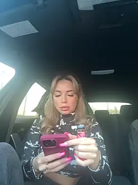 Gabriella Hot  online show from 11/11/25, 02:00