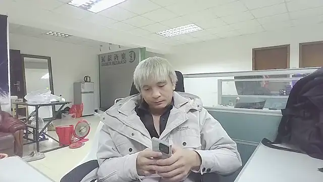 clisssx online show from 12/15/24, 10:39