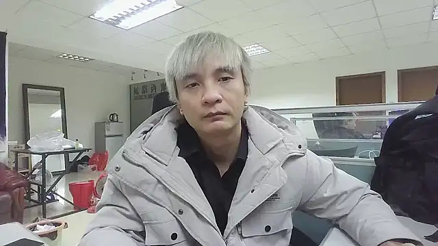 clisssx online show from 12/15/24, 01:43