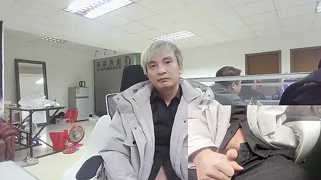 clisssx online show from 12/15/24, 04:48