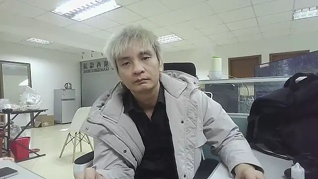 clisssx online show from 12/21/24, 10:50