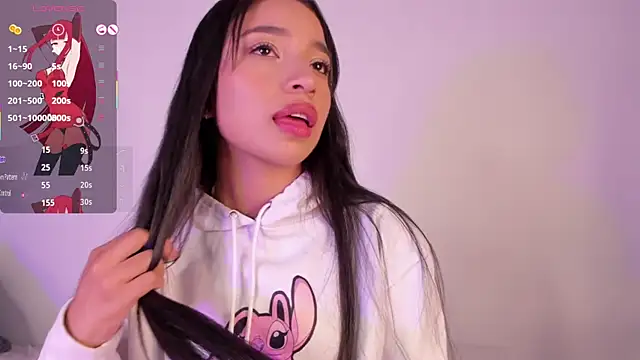 Mereo leona online show from 11/12/25, 01:39