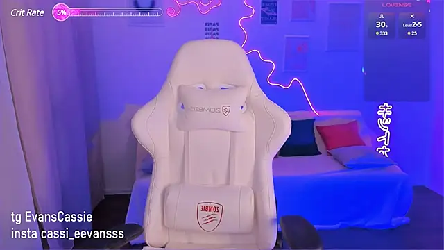 Cassie Ice online show from 02/09/25, 03:11