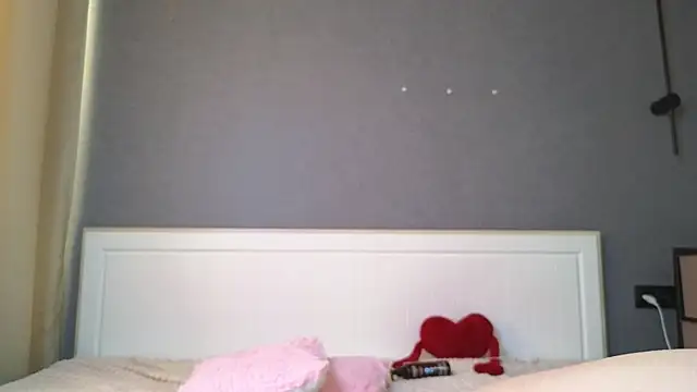 Snapshot of Your_Auggie chatting on 03/12/25, 02:12 Your Auggie online show from 03/12/25, 02:12