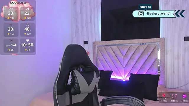 Valery wang online show from 11/18/25, 11:58