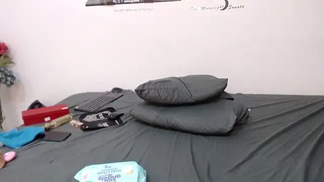 Snapshot of brendamaz chatting on 02/09/25, 04:50 brendamaz online show from 02/09/25, 04:50