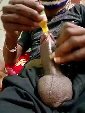 Snapshot of Antor1234 chatting on 02/11/25, 05:07 Antor1234 online show from 02/11/25, 05:07