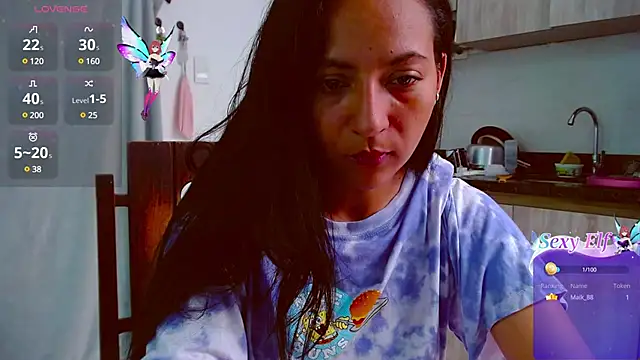 mariamulata online show from 01/27/25, 08:39