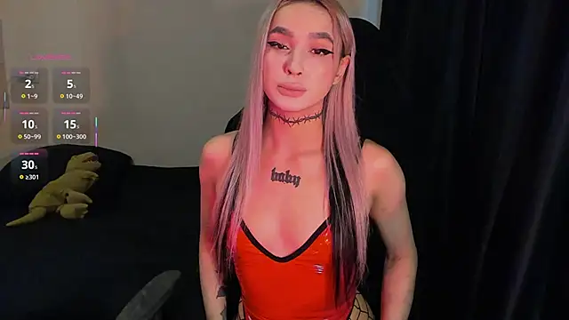 MilaAsh online show from 02/12/26, 12:55