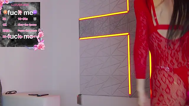 Snapshot of hailey_peach chatting on 09/26/25, 05:28 hailey peach online show from 09/26/25, 05:28