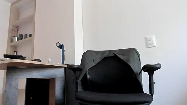 Snapshot of pablo-rincon95 chatting on 01/04/25, 05:47 pablo-rincon95 online show from 01/04/25, 05:47